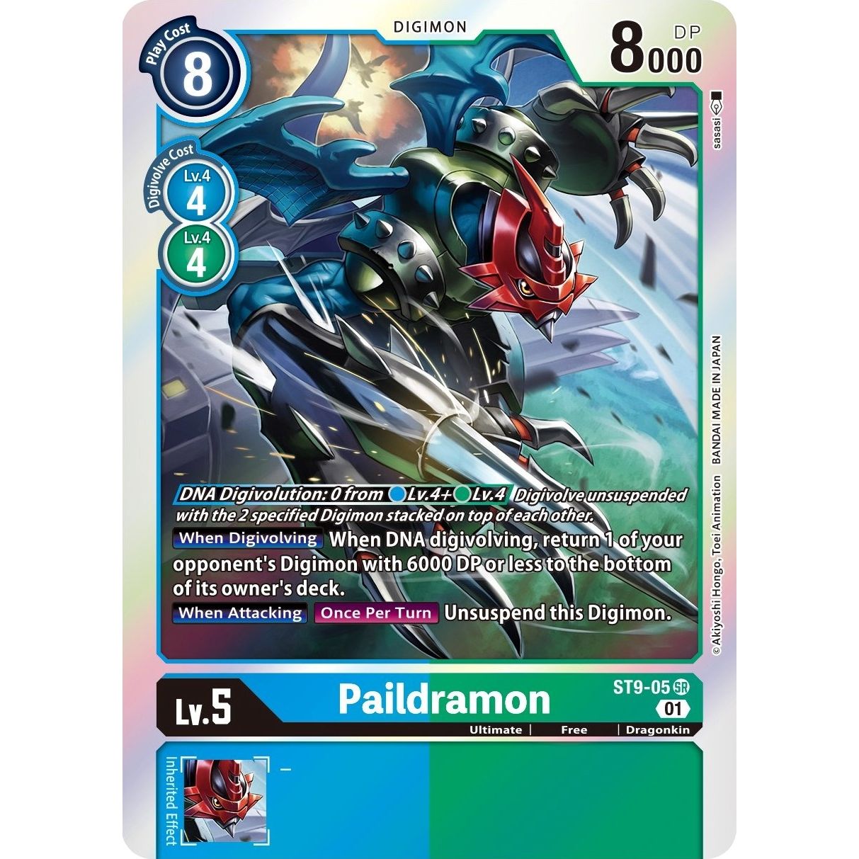 Image for Paildramon (ST9-05 SR) (ST-9) - Digimon Card Game