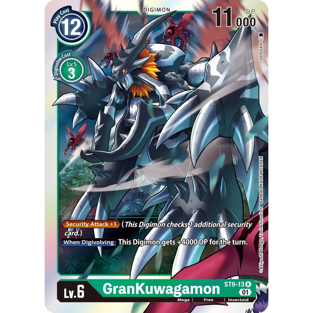 Image for GranKuwagamon (ST9-13 R) (ST-9) - Digimon Card Game