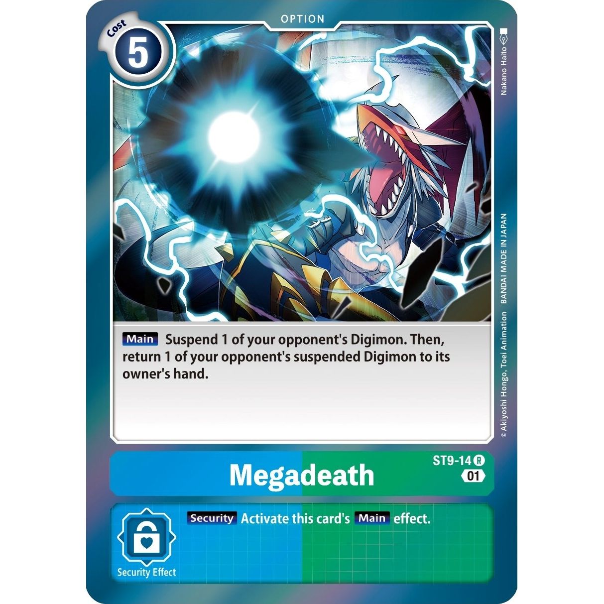 Image for Megadeath (ST9-14 R) (ST-9) - Digimon Card Game