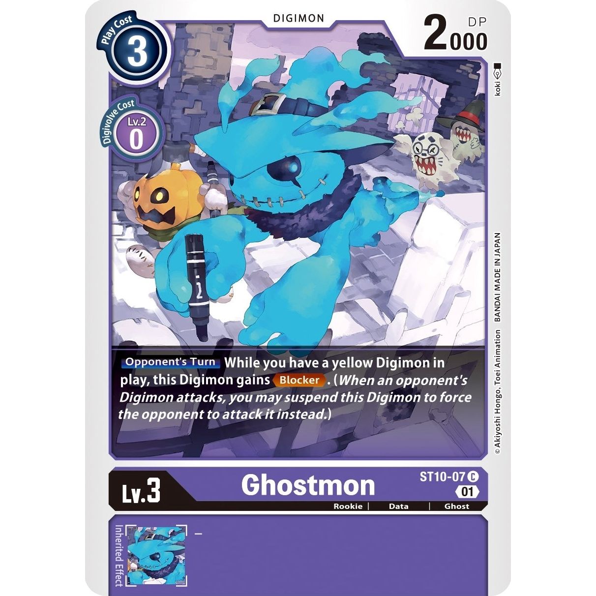 Image for Ghostmon (ST10-07 C) (ST-10) - Digimon Card Game