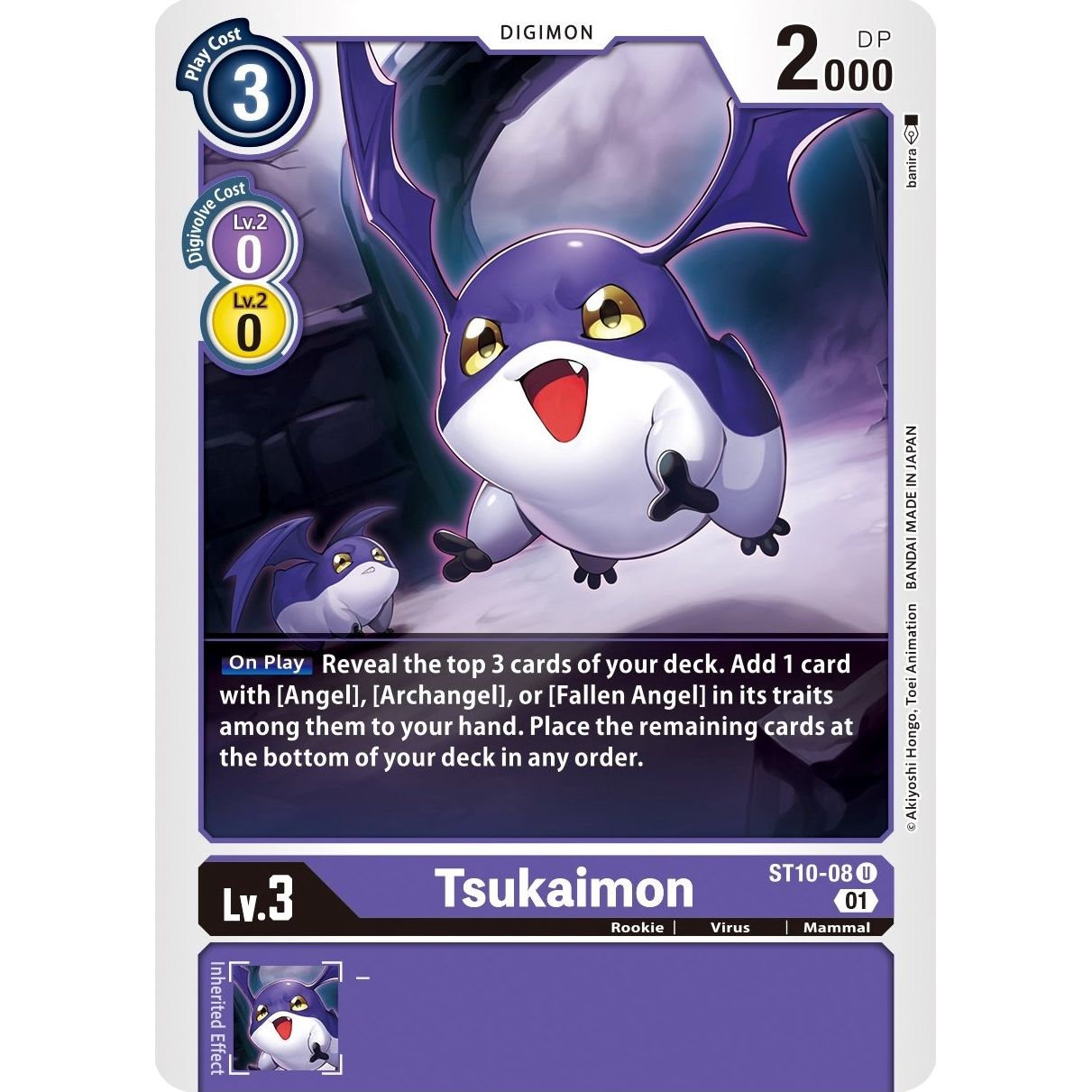 Image for Tsukaimon (ST10-08 U) (ST-10) - Digimon Card Game