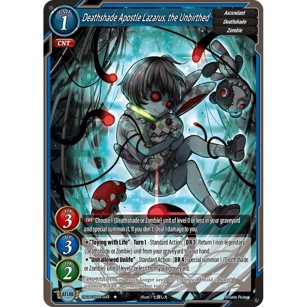 Image for Deathshade Apostle Lazarus, the Unbirthed (2021GB04-044) - Gate Ruler