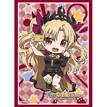 Image for Bushiroad Sleeve Collection HG Vol.3167: Fate/Grand Carnival - Ereshkigal (75-Pack) - Card Sleeves