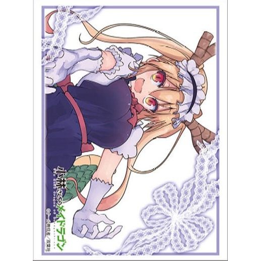 Image for Bushiroad Sleeve Collection HG Vol.3129: Miss Kobayashi's Dragon Maid - Tohru (75-Pack) - Card Sleeves