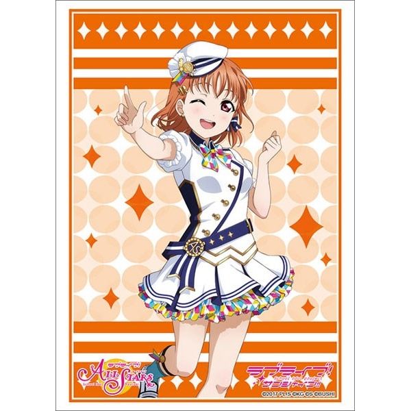 Image for Bushiroad Sleeve Collection HG Vol.3170: Love Live! Sunshine!! - Chika Takami (75-Pack) - Card Sleeves