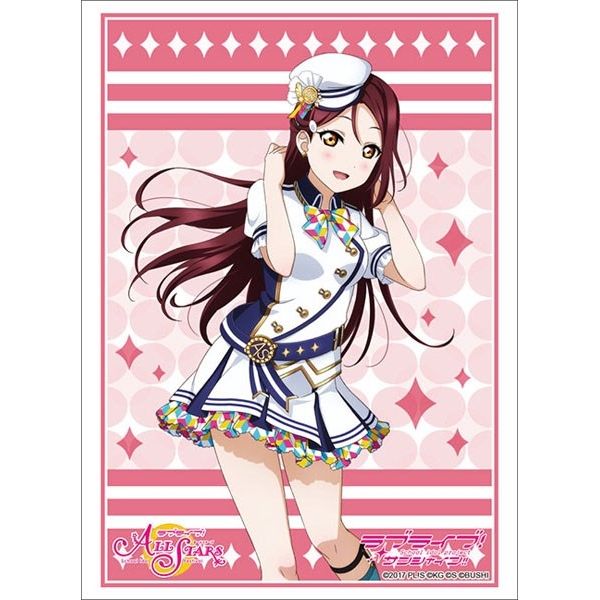 Image for Bushiroad Sleeve Collection HG Vol.3171: Love Live! Sunshine!! - Riko Sakurauchi (75-Pack) - Card Sleeves