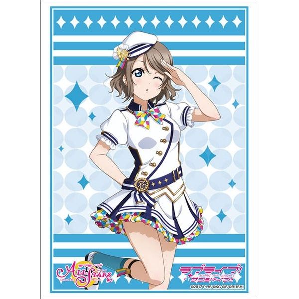 Image for Bushiroad Sleeve Collection HG Vol.3174: Love Live! Sunshine!! - You Watanabe (75-Pack) - Card Sleeves