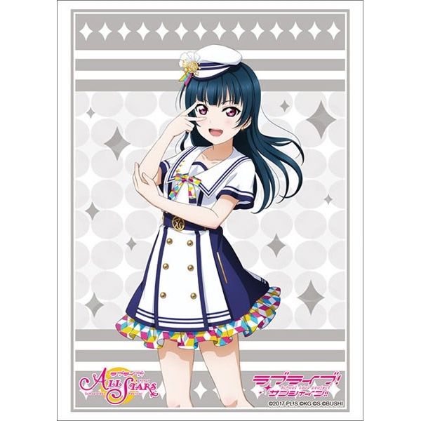 Image for Bushiroad Sleeve Collection HG Vol.3175: Love Live! Sunshine!! - Yoshiko Tsushima (75-Pack) - Card Sleeves