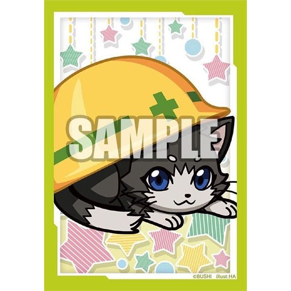 Image for Bushiroad Sleeve Collection Mini Vol.563: Cardfight!! Vanguard Zero - Assisticat (70-Pack) - Card Sleeves