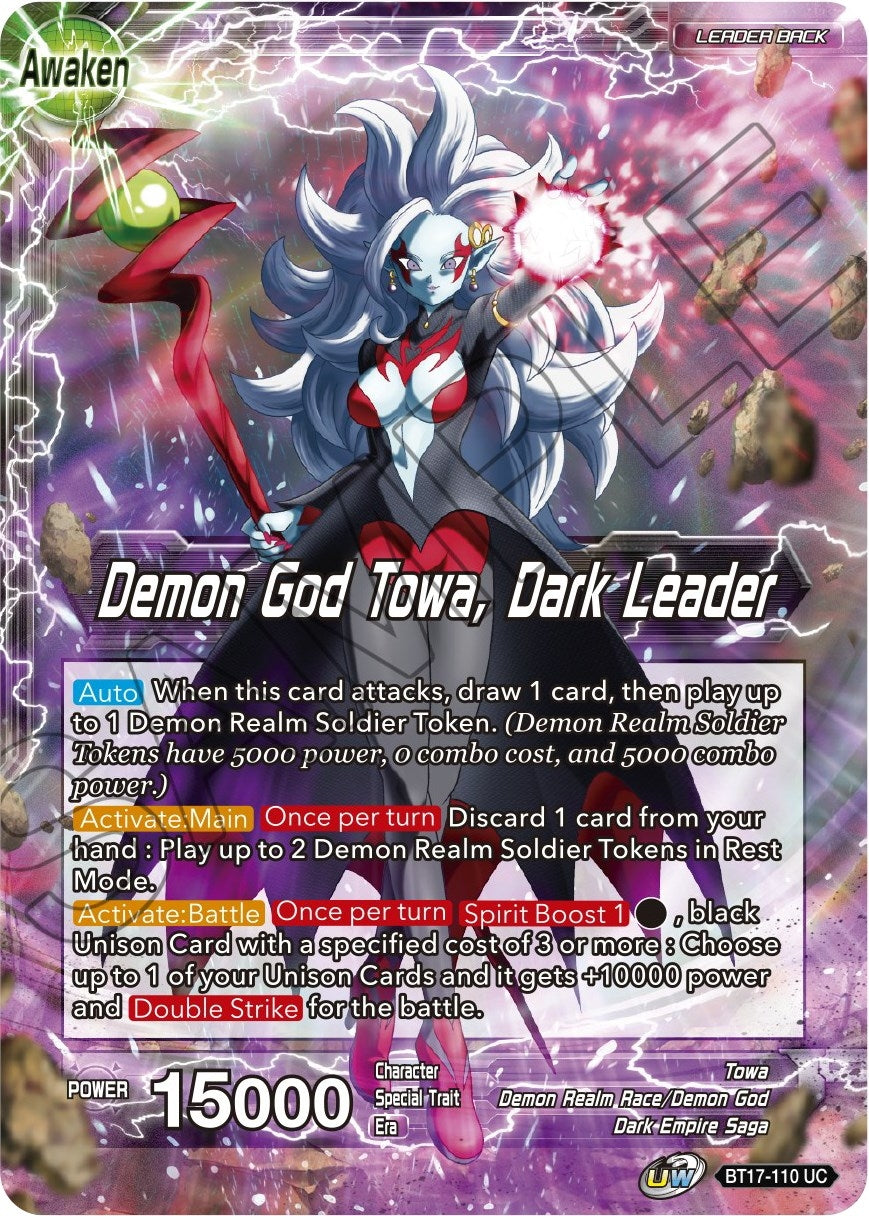 Image for Towa // Demon God Towa, Dark Leader (BT17-110) (DBS-B17) - Dragon Ball Super: Masters
