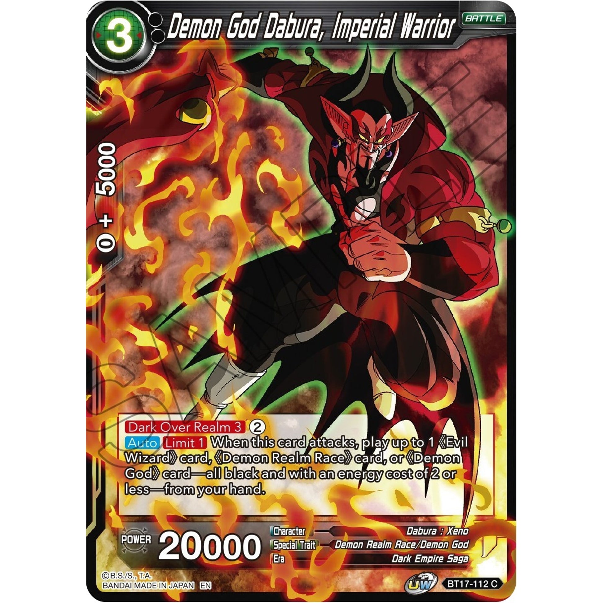 Image for Demon God Dabura, Imperial Warrior (BT17-112) (DBS-B17) - Dragon Ball Super: Masters