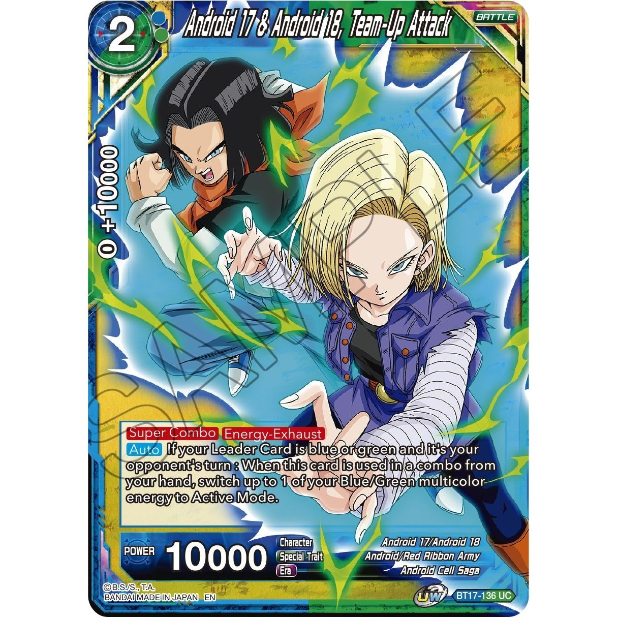 Image for Android 17 & Android 18, Team-Up Attack (BT17-136) (DBS-B17) - Dragon Ball Super: Masters