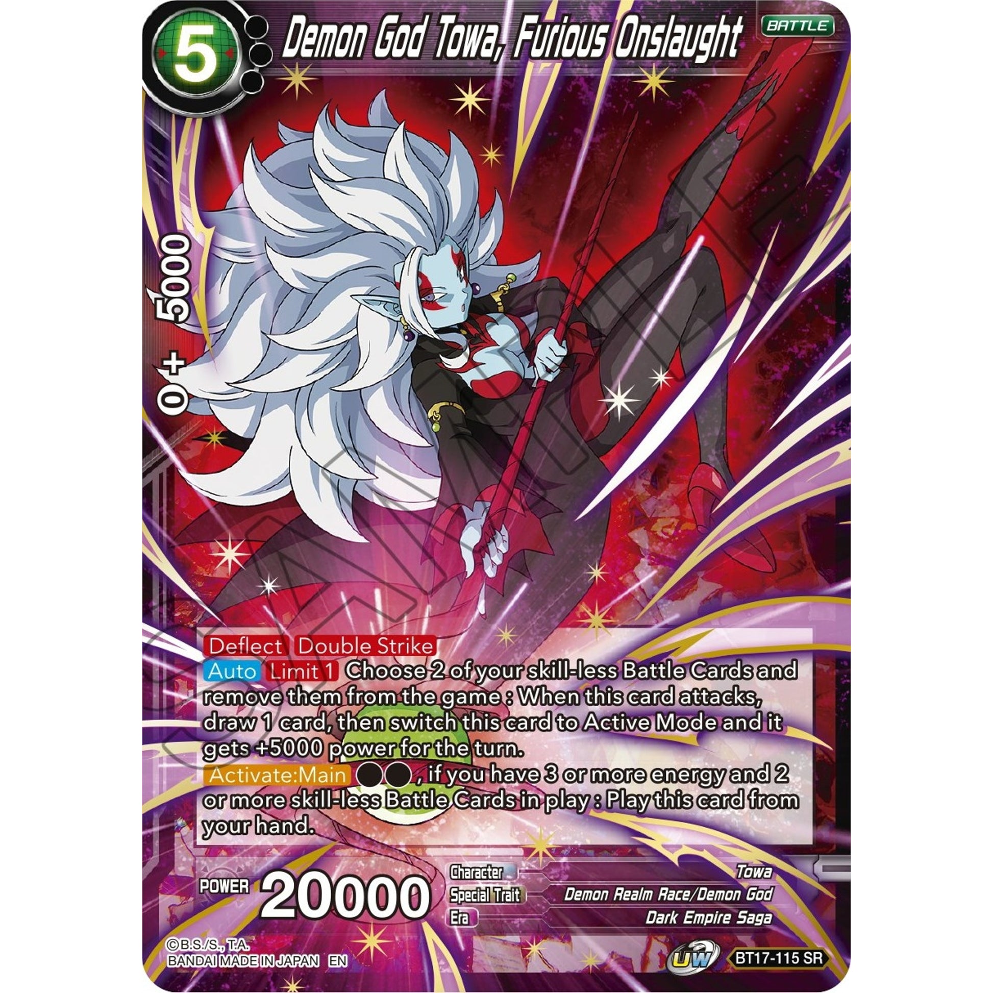 Image for Demon God Towa, Furious Onslaught (BT17-115) (DBS-B17) - Dragon Ball Super: Masters