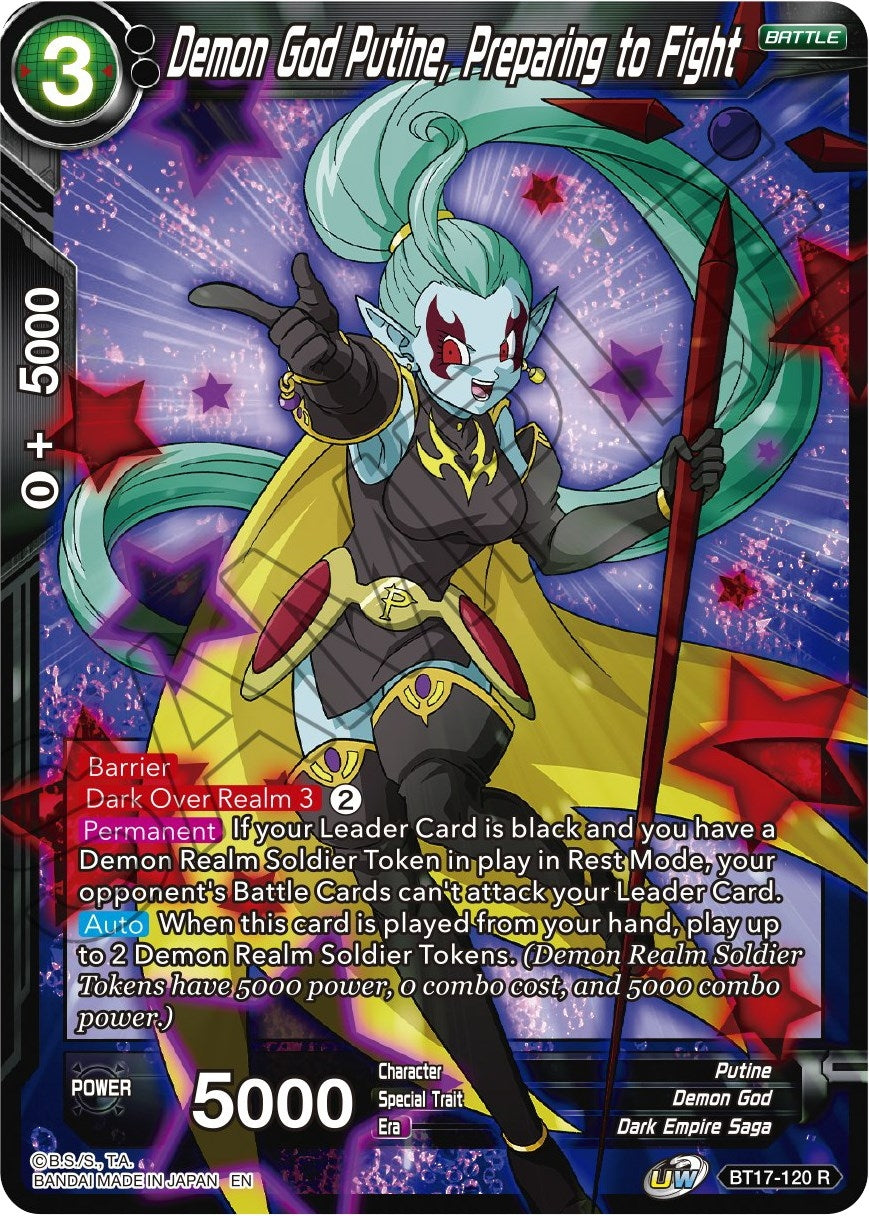 Image for Demon God Putine, Preparing to Fight (BT17-120) (DBS-B17) - Dragon Ball Super: Masters