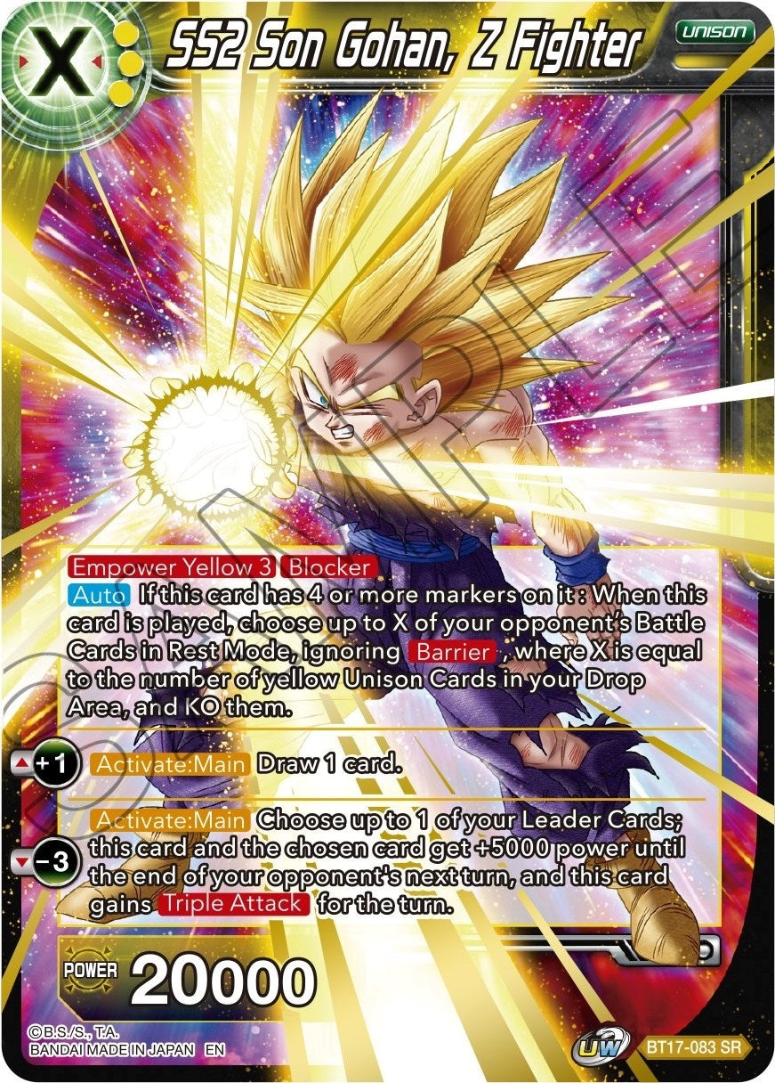 Image for SS2 Son Gohan, Z Fighter (BT17-083) (DBS-B17) - Dragon Ball Super: Masters