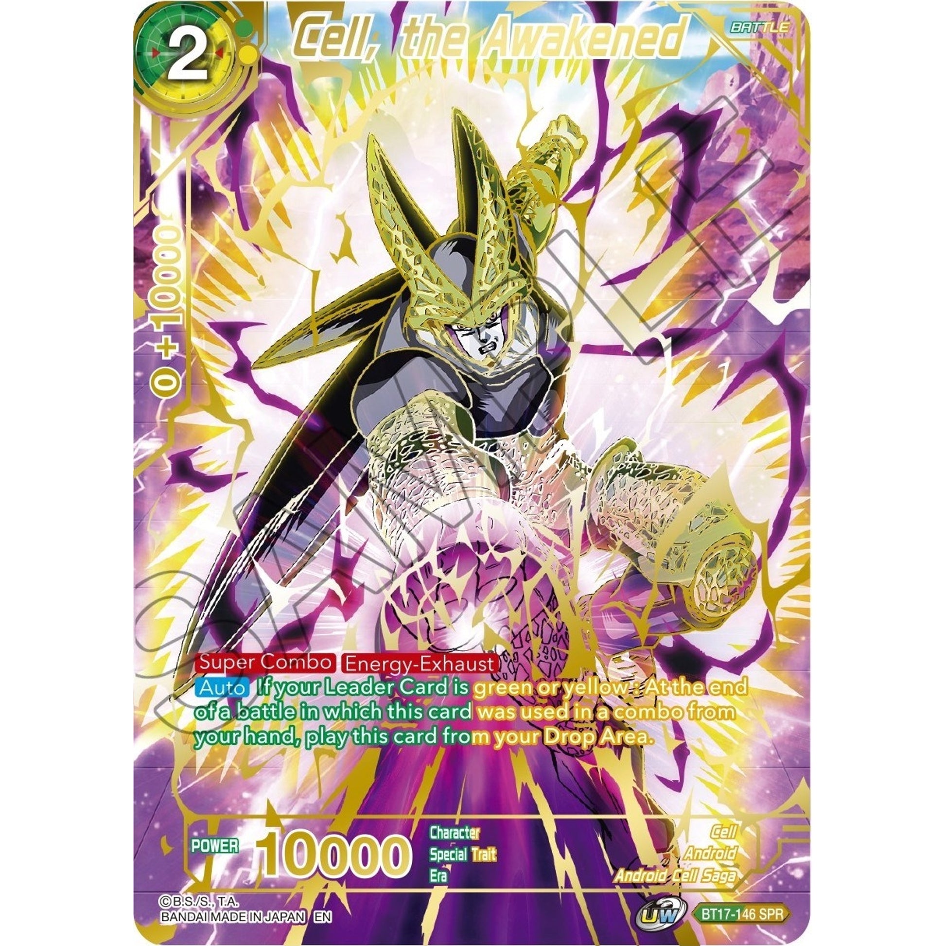 Image for Cell, the Awakened (SPR) (BT17-146) (DBS-B17) - Dragon Ball Super: Masters
