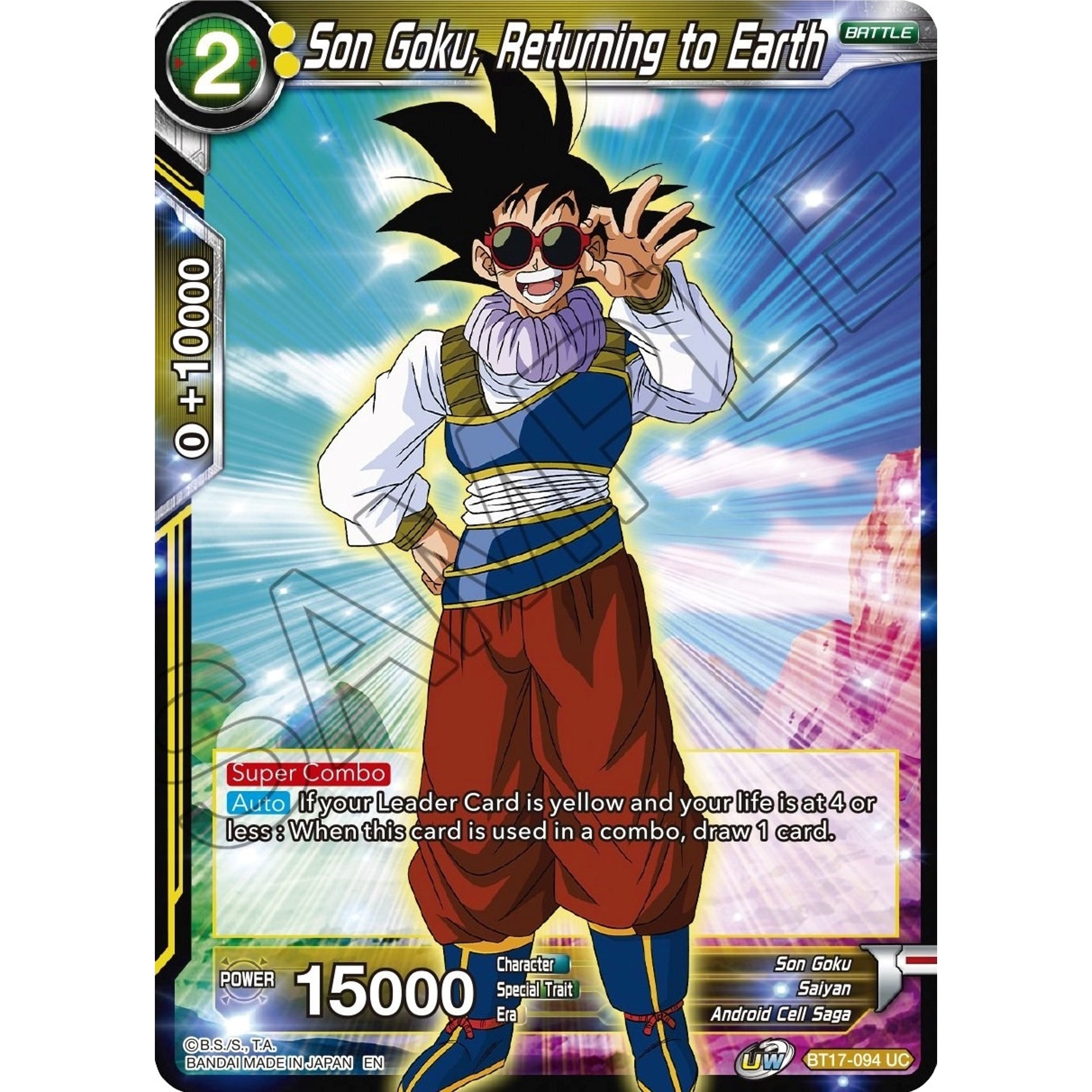 Image for Son Goku, Returning to Earth (BT17-094) (DBS-B17) - Dragon Ball Super: Masters