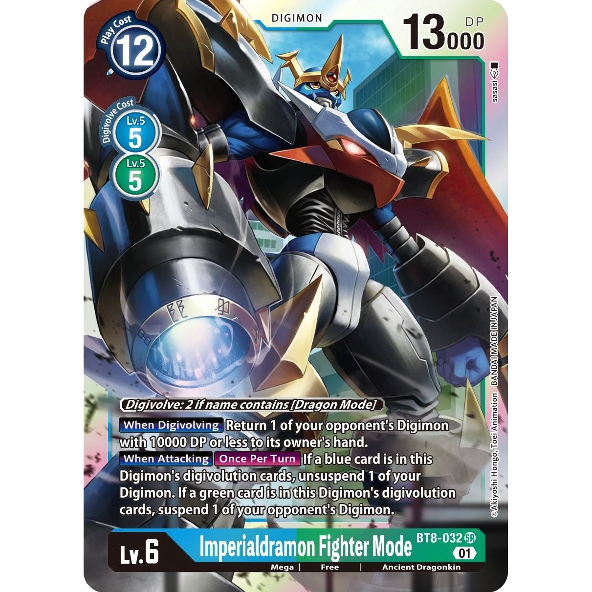 Image for Imperialdramon Fighter Mode (BT8-032 SR) (BT08) - Digimon Card Game