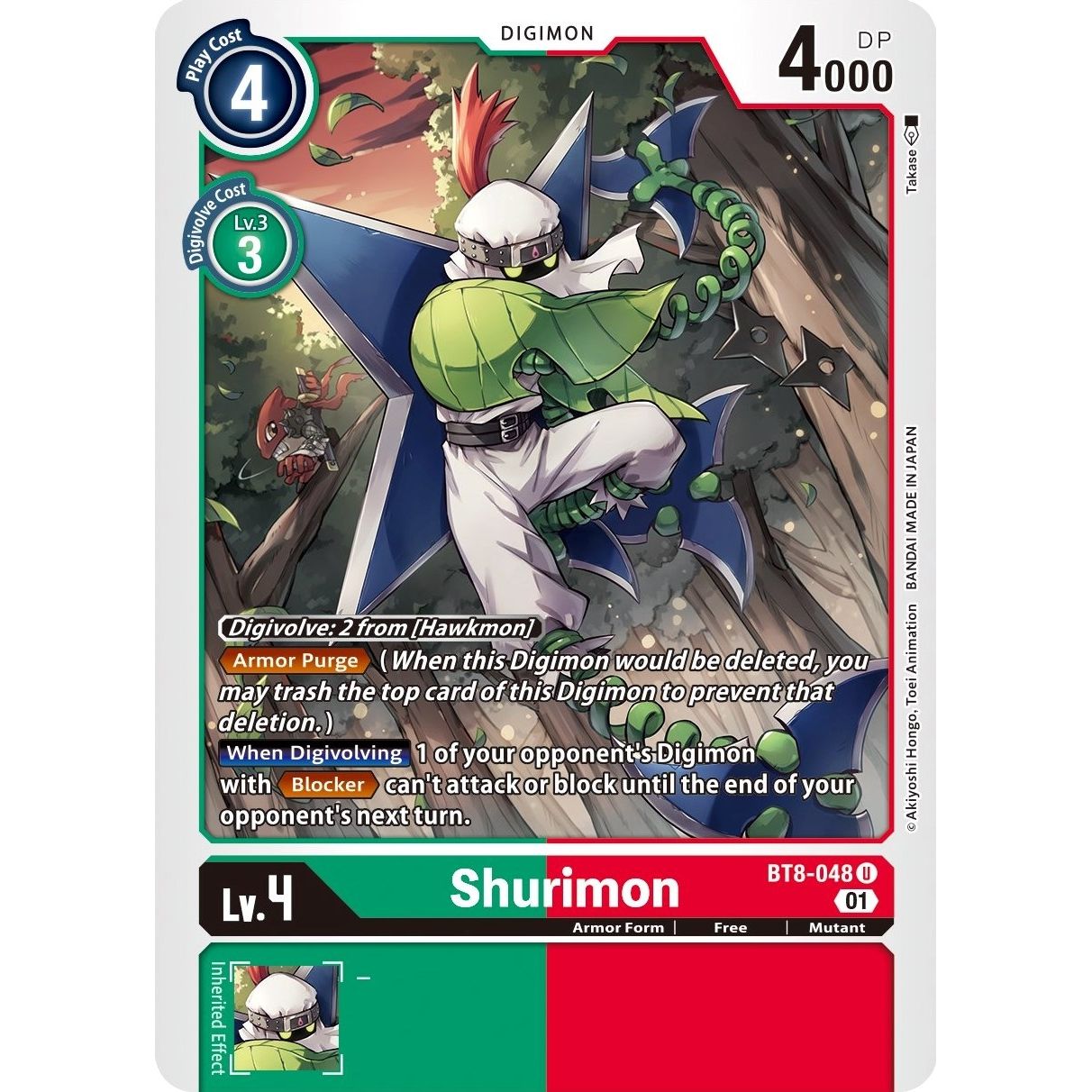 Image for Shurimon (BT8-048 U) (BT08) - Digimon Card Game