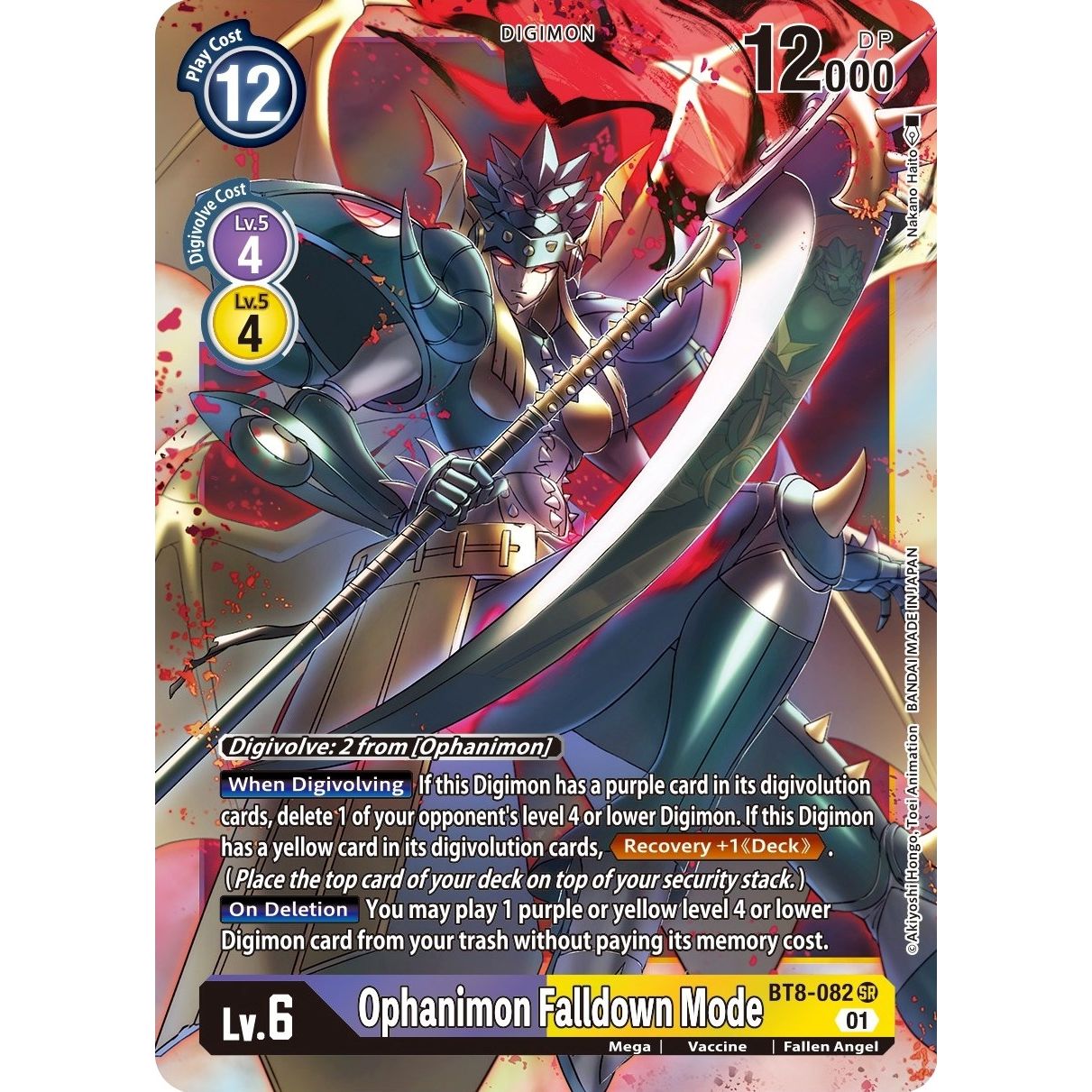 Image for Ophanimon Falldown Mode (BT8-082 SR) (BT08) - Digimon Card Game