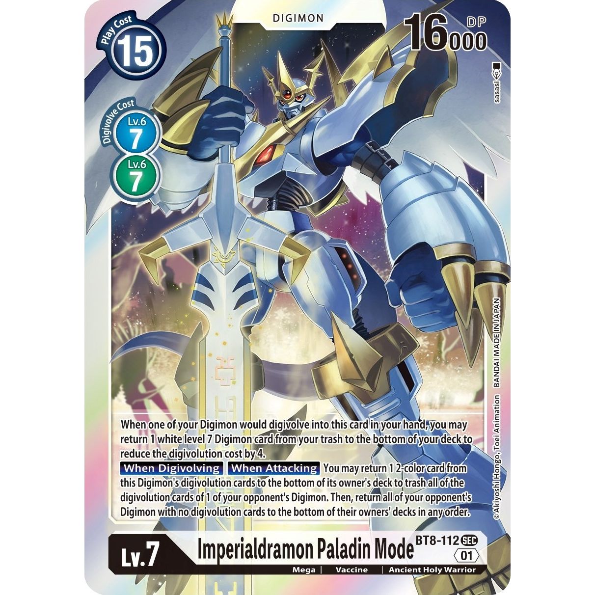 Image for Imperialdramon Paladin Mode (BT8-112 SEC) (BT08) - Digimon Card Game