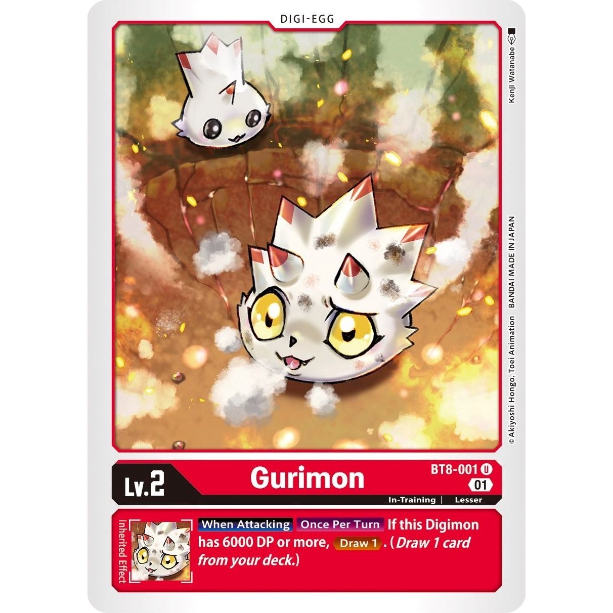 Image for Gurimon (BT8-001 U) (BT08) - Digimon Card Game