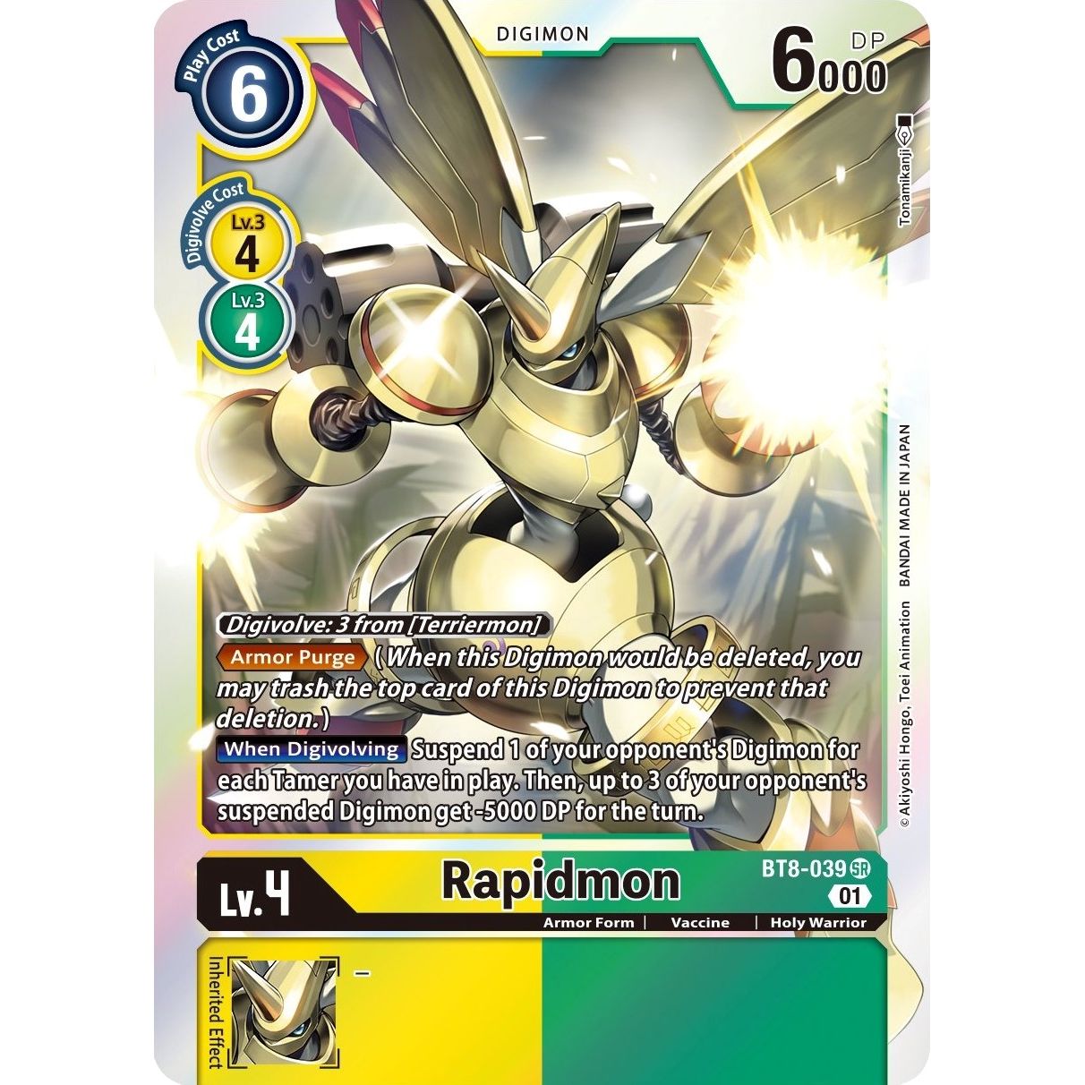 Image for Rapidmon (BT8-039 SR) (BT08) - Digimon Card Game