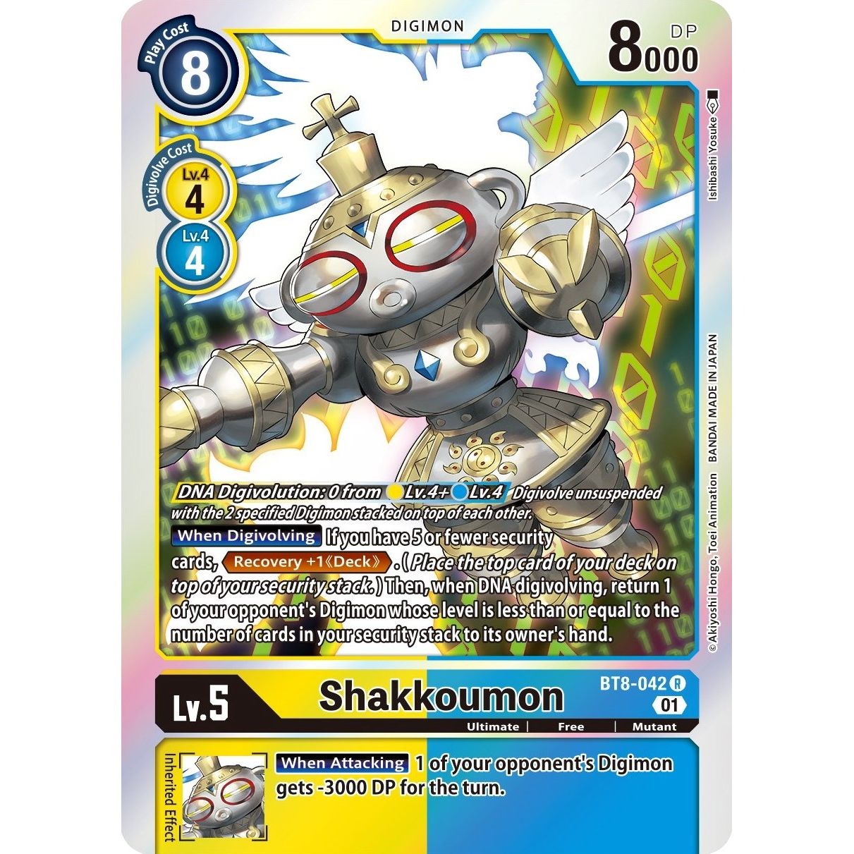 Image for Shakkoumon (BT8-042 R) (BT08) - Digimon Card Game