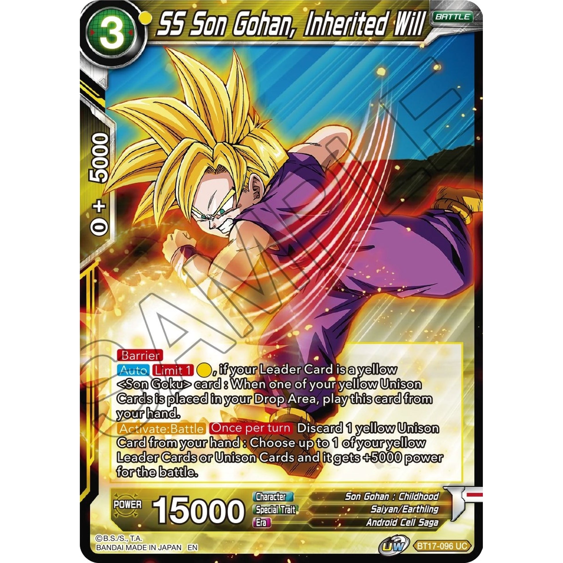 Image for SS Son Gohan, Inherited Will (BT17-096) (DBS-B17) - Dragon Ball Super: Masters