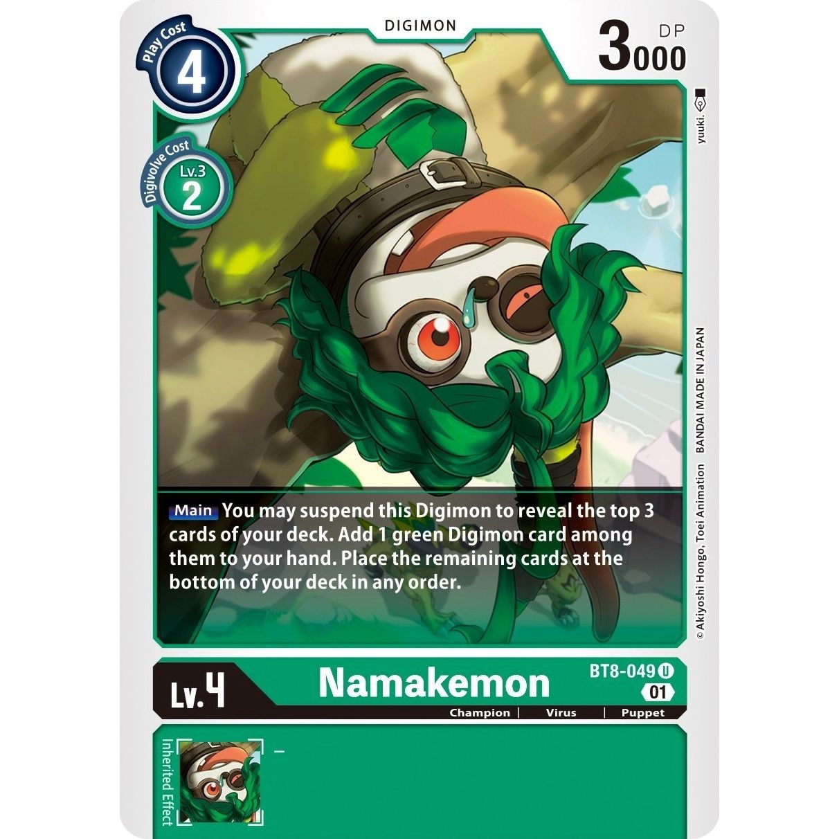 Image for Namakemon (BT8-049 U) (BT08) - Digimon Card Game