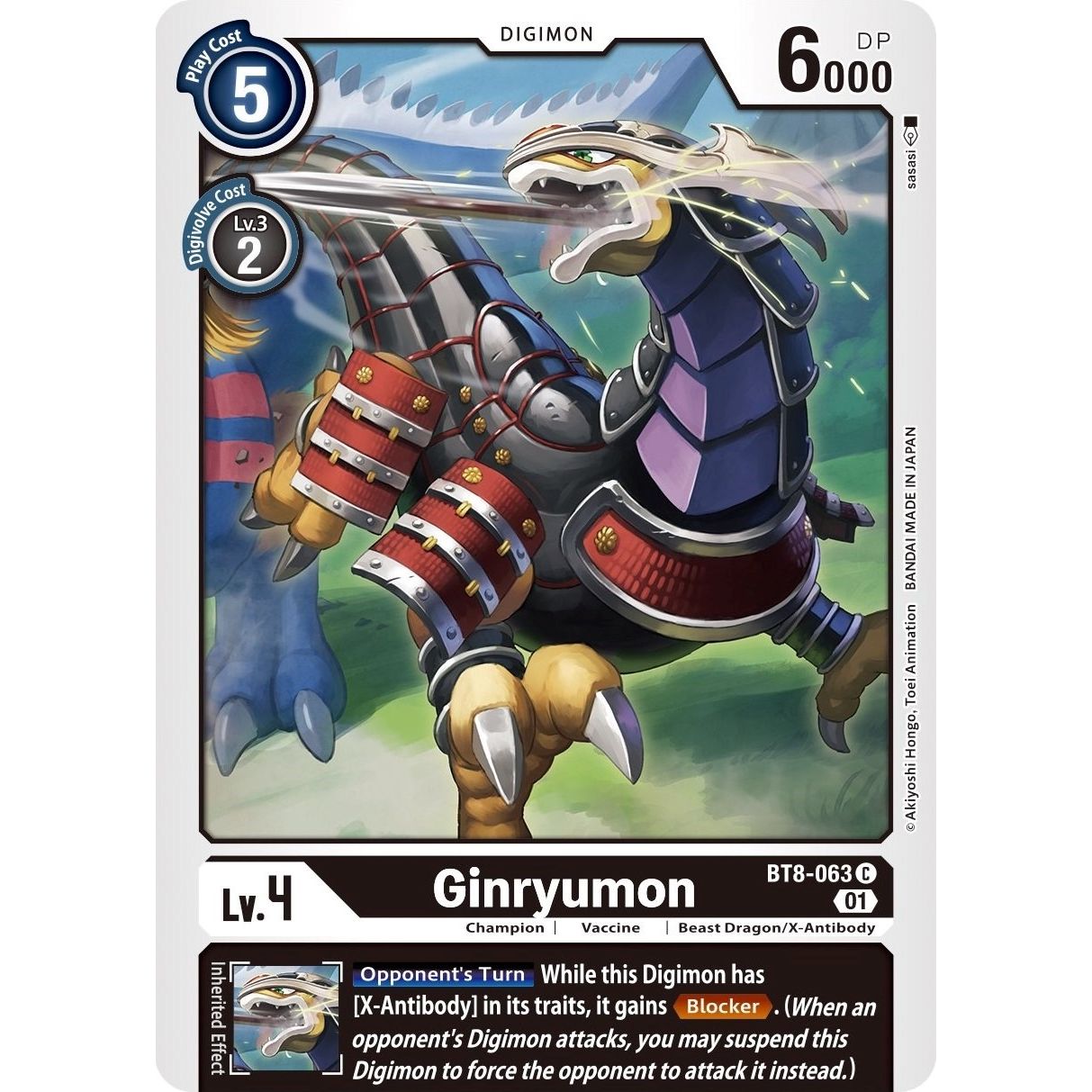 Image for Ginryumon (BT8-063 C) (BT08) - Digimon Card Game