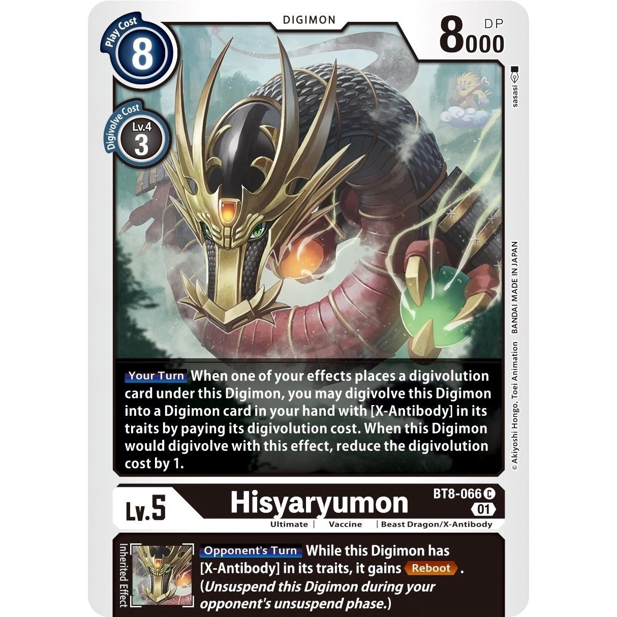 Image for Hisyaryumon (BT8-066 C) (BT08) - Digimon Card Game