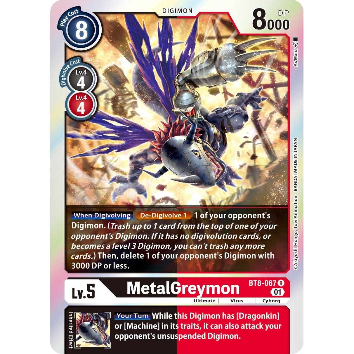Image for MetalGreymon (BT8-067 R) (BT08) - Digimon Card Game