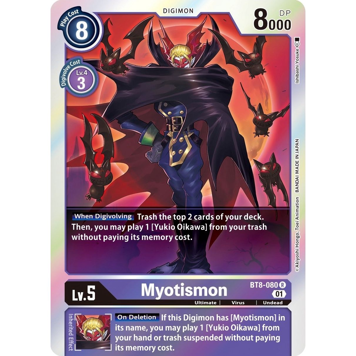 Image for Myotismon (BT8-080 R) (BT08) - Digimon Card Game