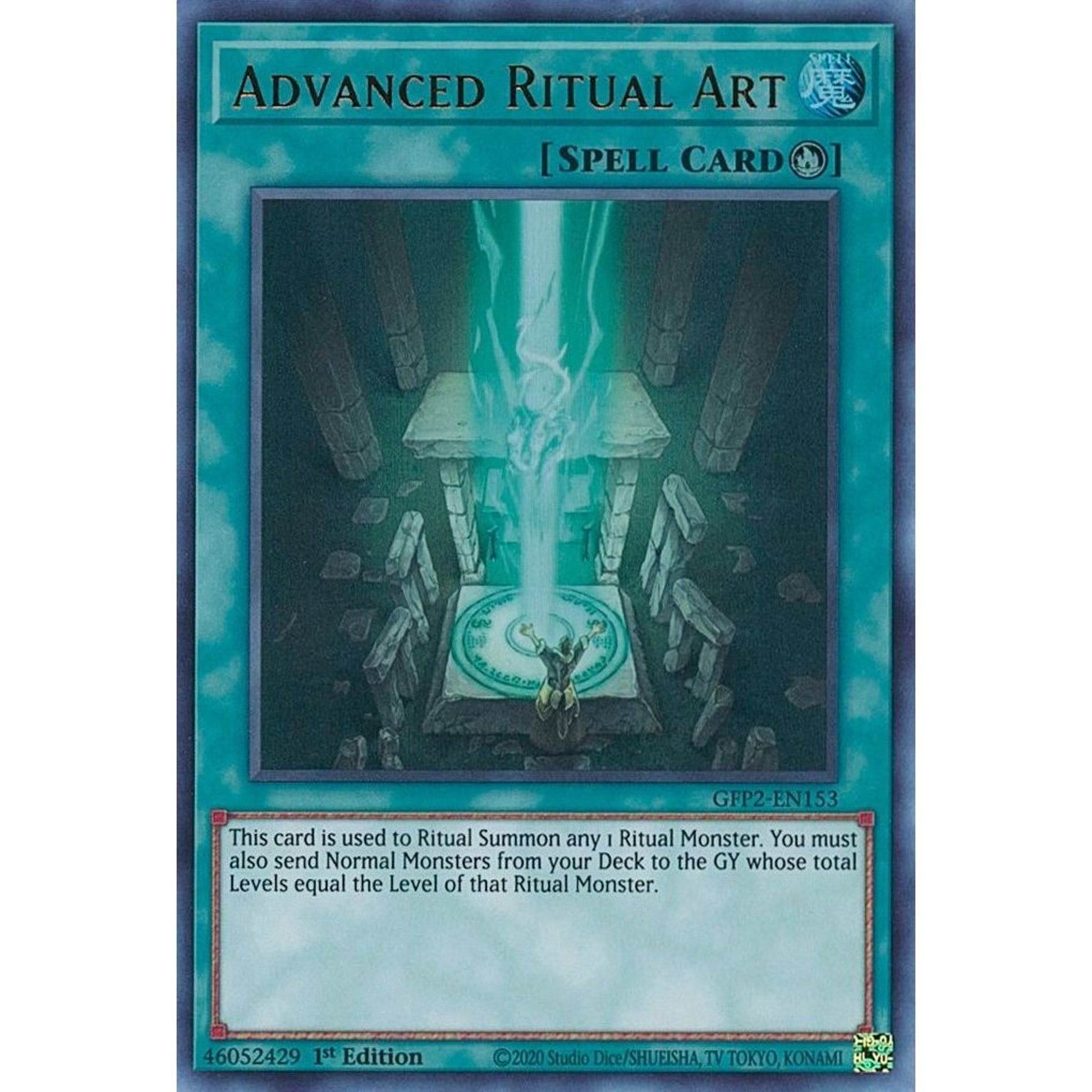 Image for Advanced Ritual Art (GFP2-EN153) (GFP2) - YuGiOh