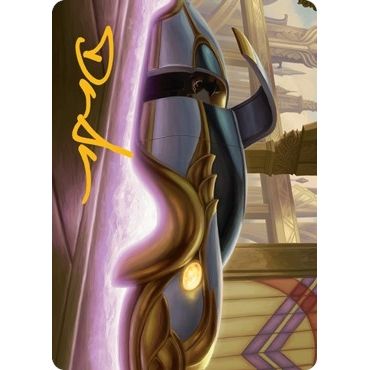 Image for Mysterious Limousine Art Card (Gold-Stamped Signature) (6) (ASSNC) - Magic: The Gathering