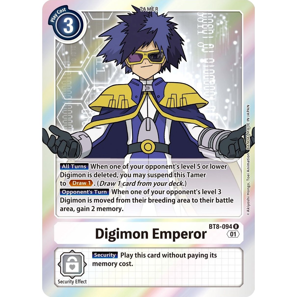 Image for Digimon Emperor (BT8-094 R) (BT08) - Digimon Card Game