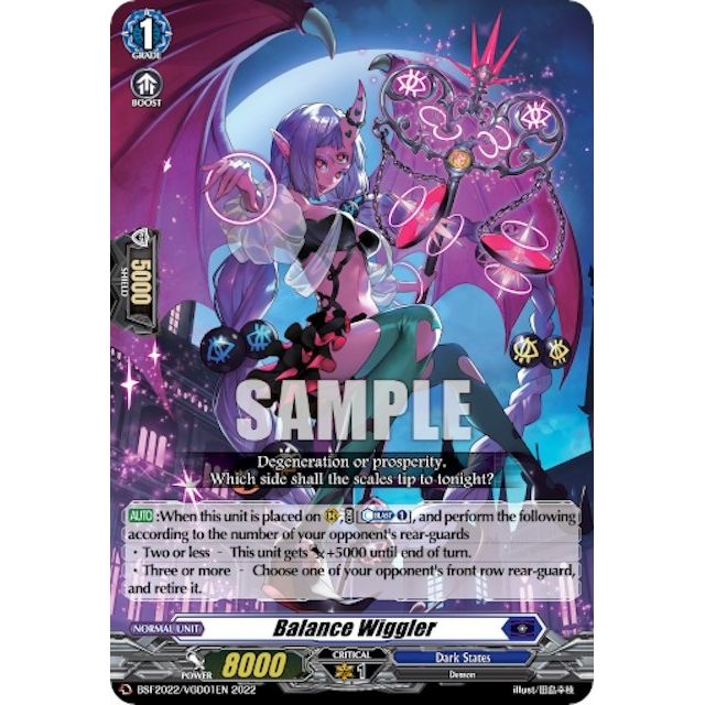 Image for Balance Wiggler (BSF2022/VGD01EN 2022) (EVENT) - Cardfight Vanguard