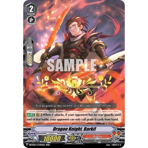 Image for Dragon Knight, Barkil (BSF2022/VGP02EN 2022) (EVENT) - Cardfight Vanguard