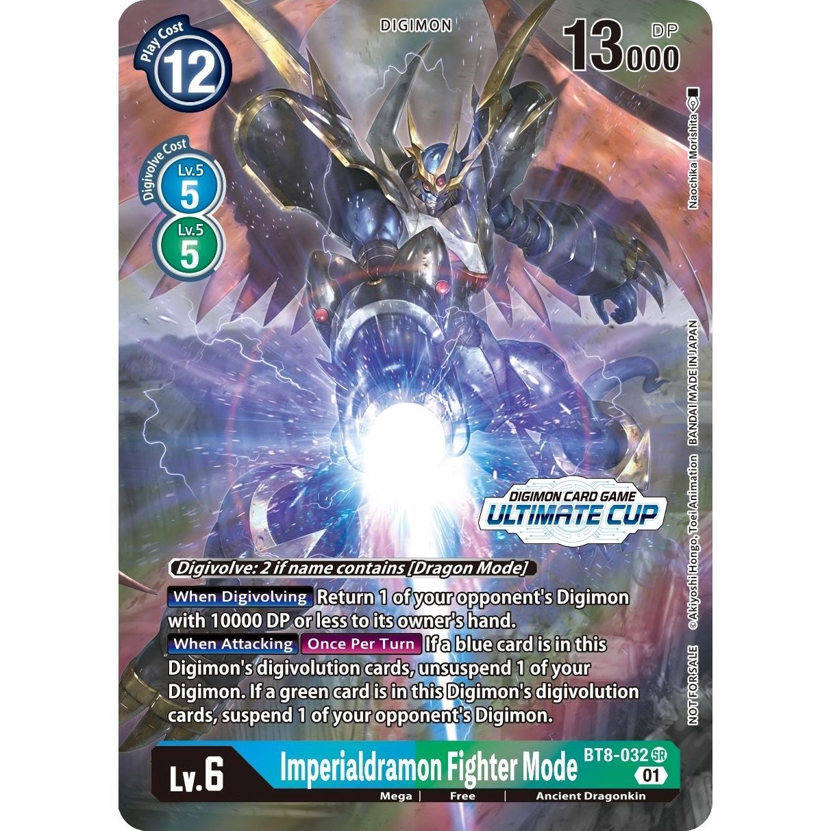 Image for Imperialdramon Fighter Mode - BT8-032 (Ultimate Cup 2022) (BT8-032 SR) (BT08) - Digimon Card Game