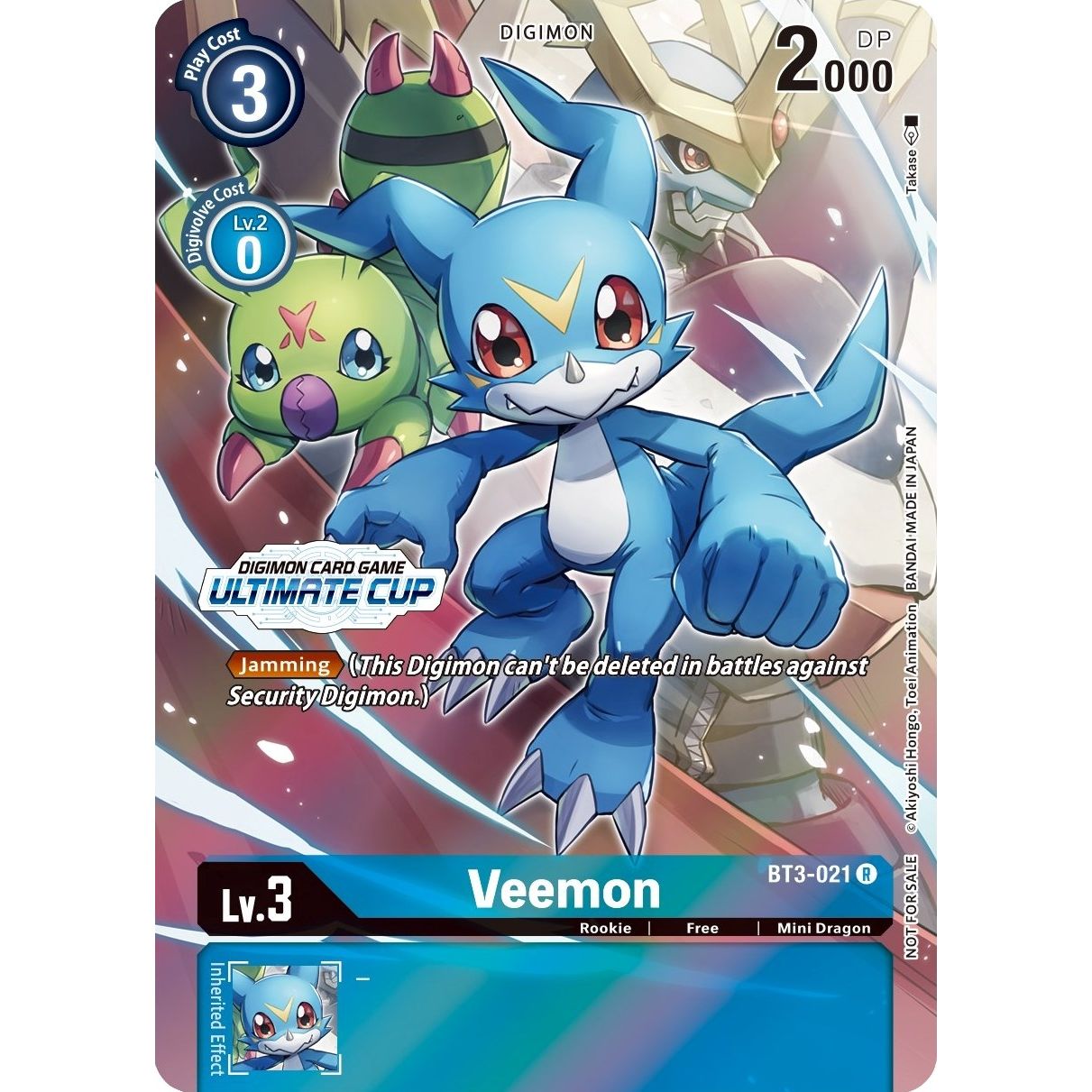 Image for Veemon - BT3-021 (Ultimate Cup 2022) (BT3-021 R) (BT01-03A) - Digimon Card Game
