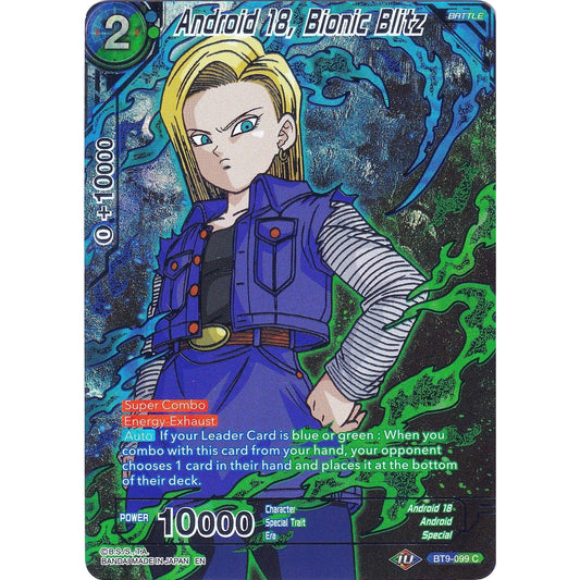 Image for Android 18, Bionic Blitz (BT9-099) (CSV2) - Dragon Ball Super: Masters