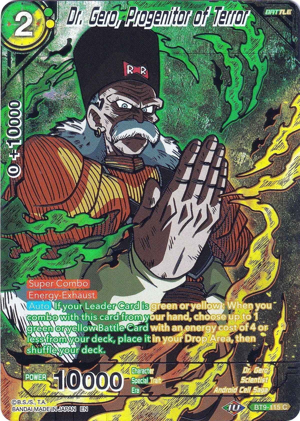 Image for Dr. Gero, Progenitor of Terror (BT9-115) (CSV2) - Dragon Ball Super: Masters