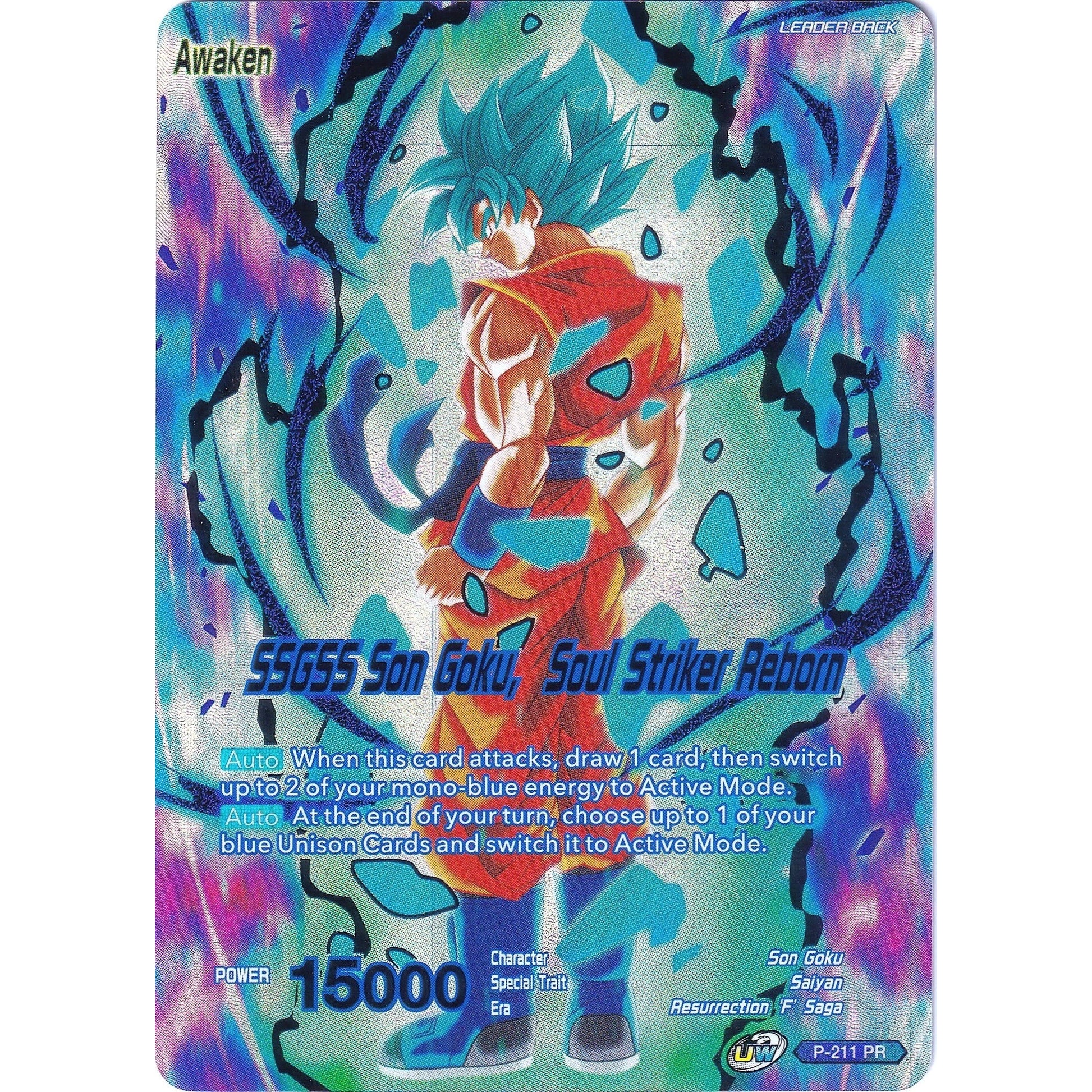 Image for Super Saiyan God Son Goku // SSGSS Son Goku, Soul Striker Reborn (P-211) (CSV2) - Dragon Ball Super: Masters