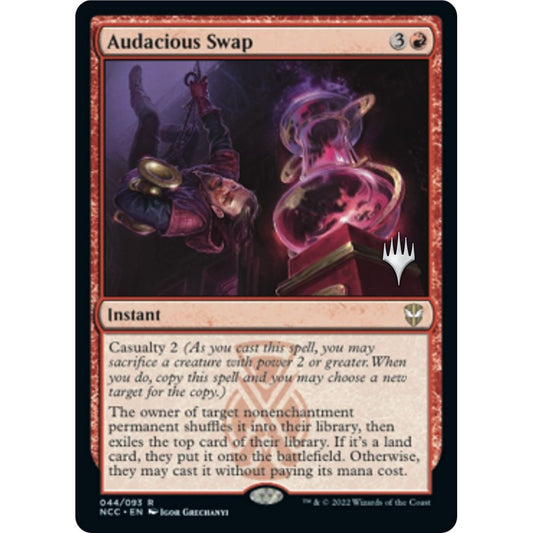 Image for Audacious Swap (44) (PPSNC) - Magic: The Gathering