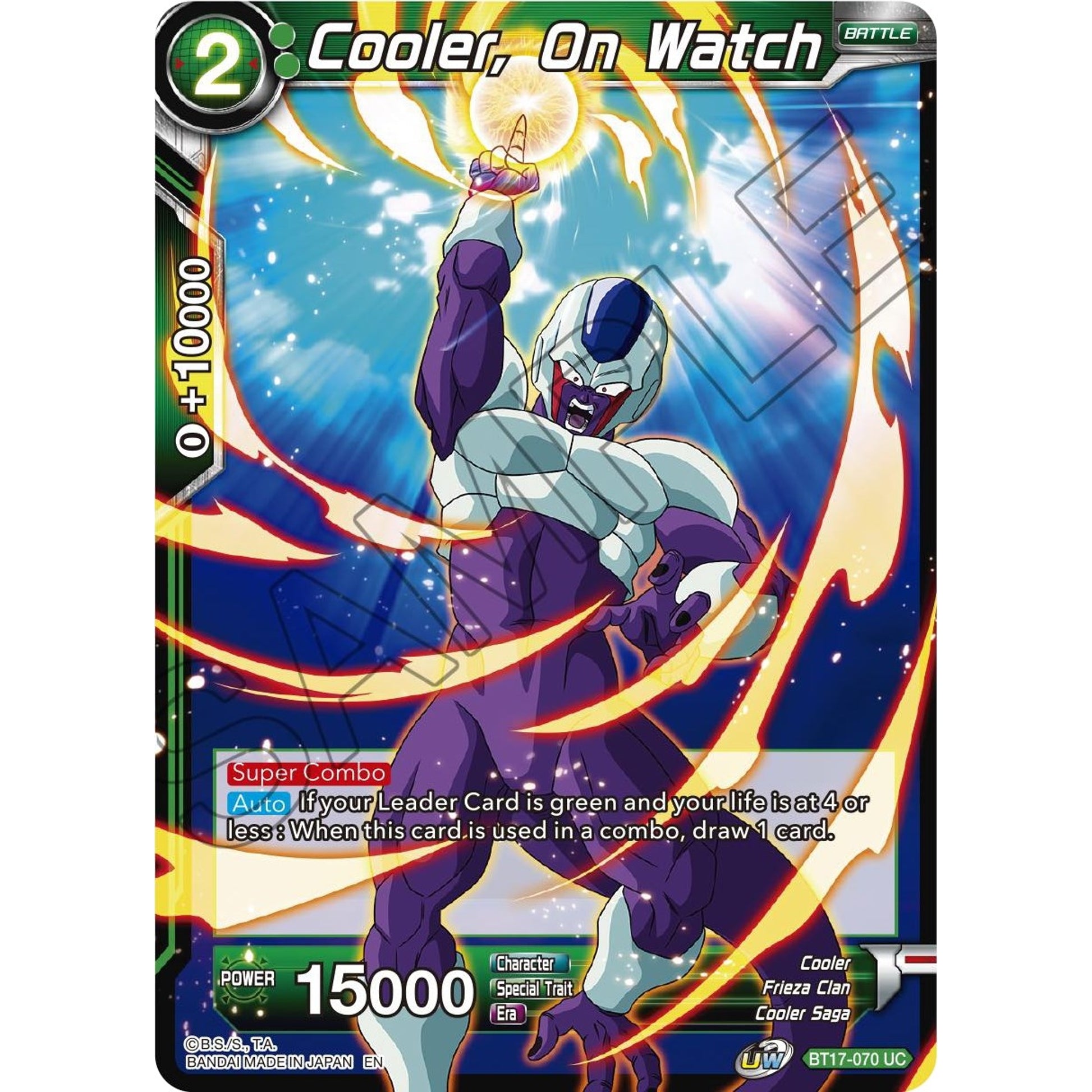 Image for Cooler, On Watch (BT17-070) (DBS-B17) - Dragon Ball Super: Masters
