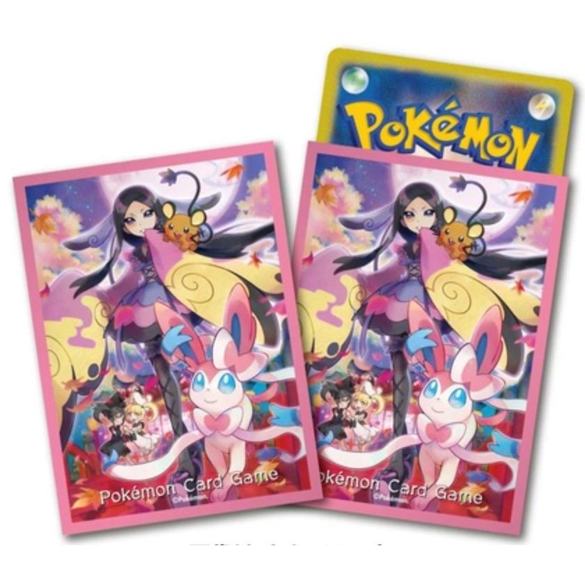 Image for Pokemon TCG: Pokemon Center Japan Exclusive Card Sleeves - Soft & Fluffy (64-Pack) - Card Sleeves