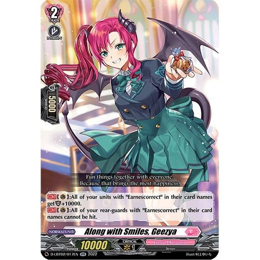 Image for Along with Smiles, Geezya (D-LBT02/017EN) (D-LBT02) - Cardfight Vanguard