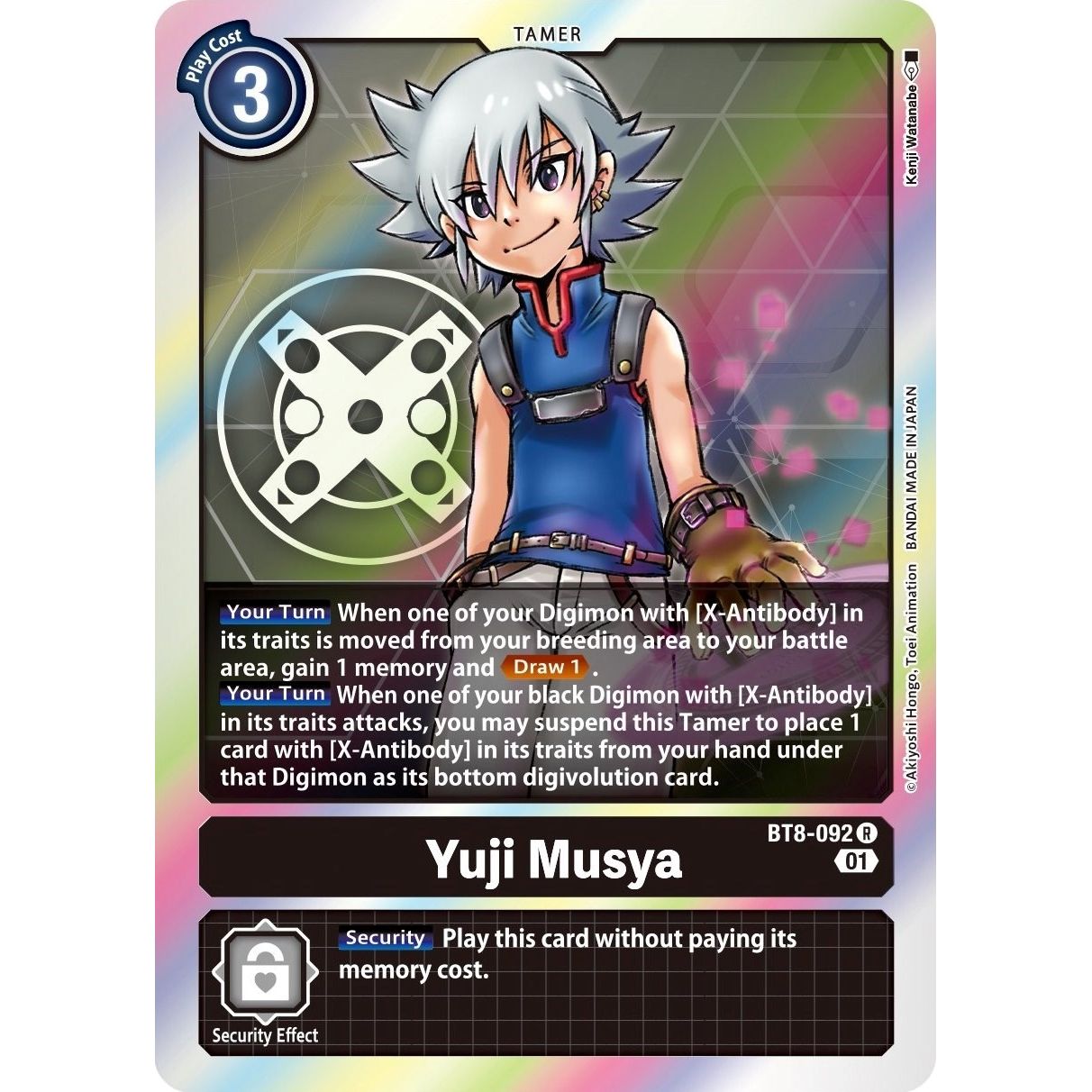 Image for Yuji Musya (BT8-092 R) (BT08) - Digimon Card Game