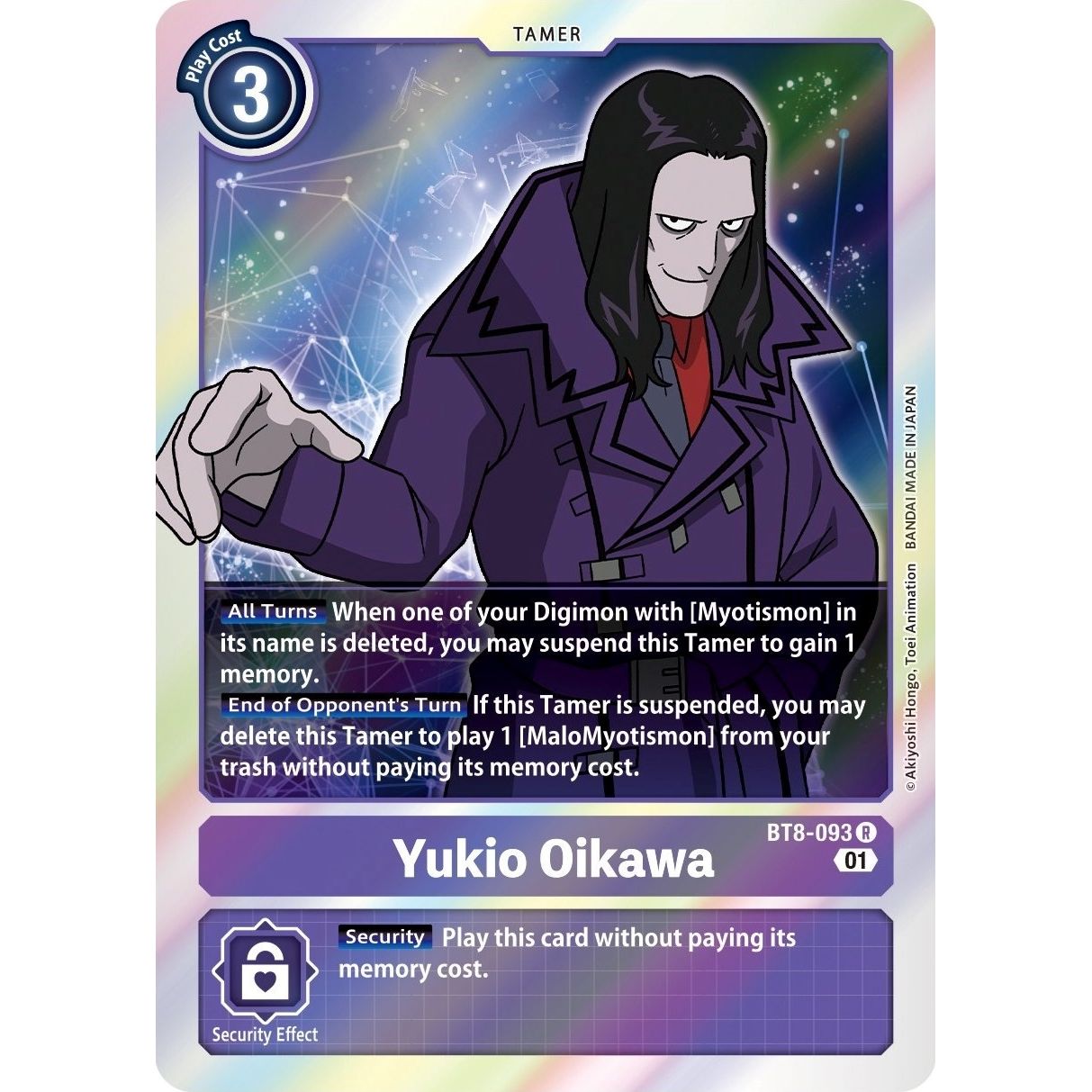 Image for Yukio Oikawa (BT8-093 R) (BT08) - Digimon Card Game